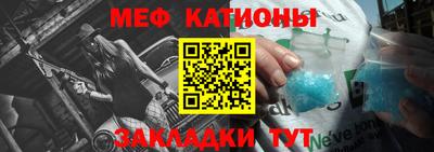 дживик Можга