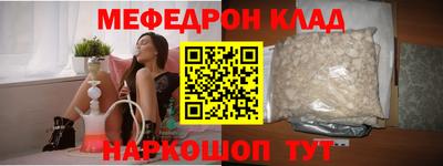 дживик Можга