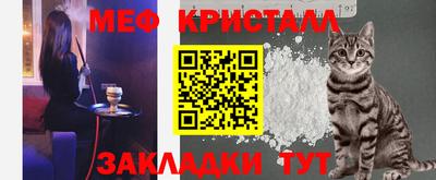 марки lsd Можайск