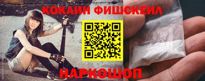 дживик Можга