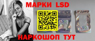 2c-b Моздок