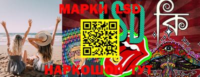 дживик Можга