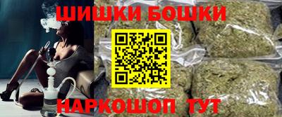 дживик Можга