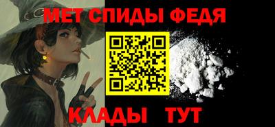 дживик Можга