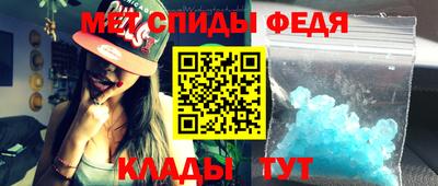 марки lsd Можайск