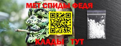 марки lsd Можайск