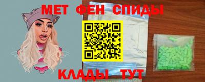 марки lsd Можайск