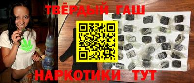 2c-b Моздок