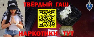 дживик Можга