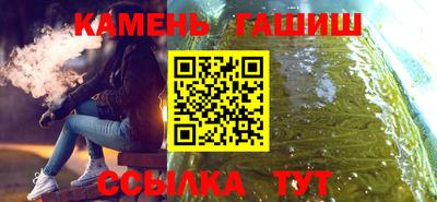 дживик Можга
