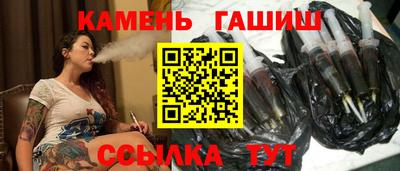 марки lsd Можайск