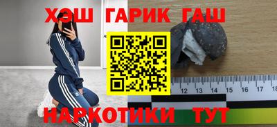 2c-b Моздок