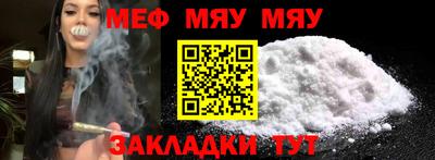 марки lsd Можайск